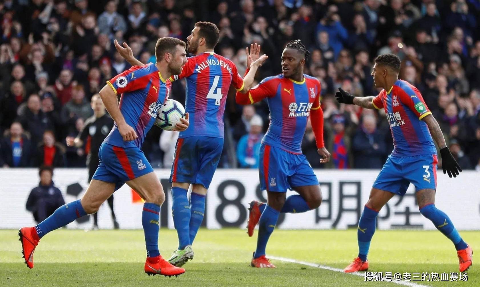 调整其他球 调整其他球